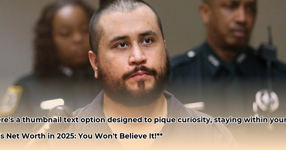 george-zimmerman-net-worth